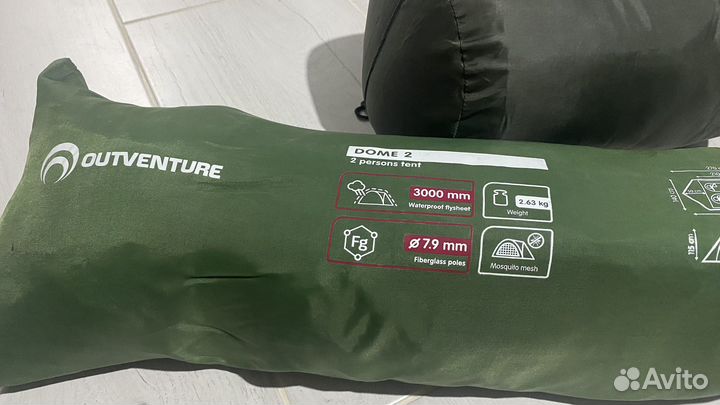 Палатка Outventure dome 2