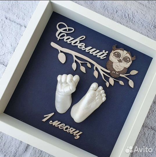 Слепки детские