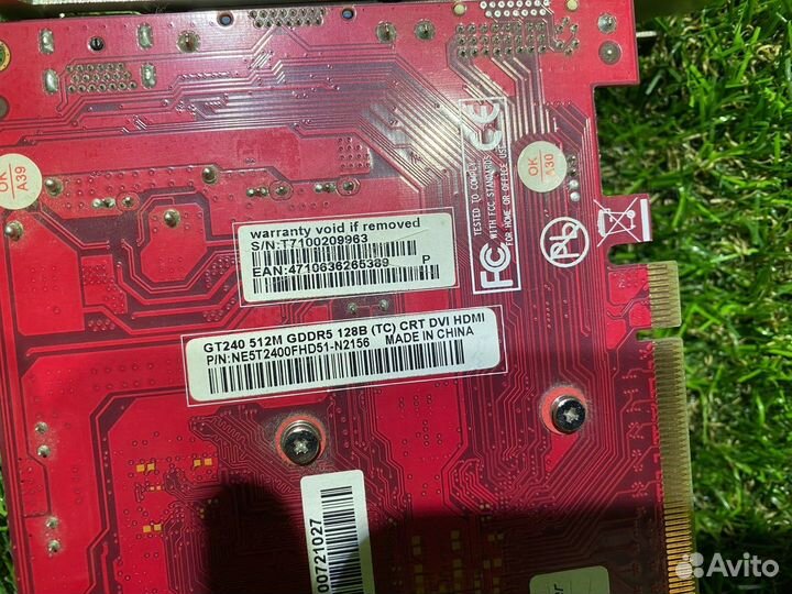 Видеокарта Palit GeForce GT 240 512mb (З)