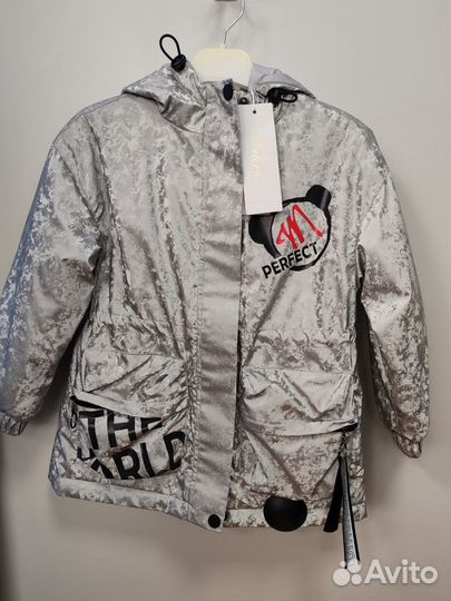 Куртка демисезонная для девочки 104