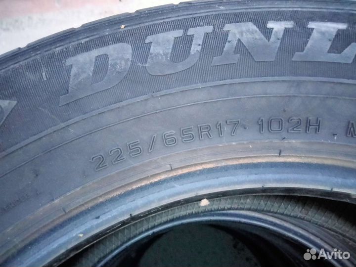 Dunlop Grandtrek ST30 225/65 R17
