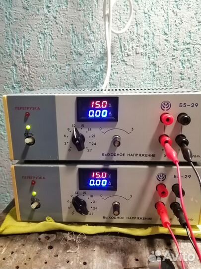 Источник постоянного тока Б5-29, 2 штуки. Модерниз