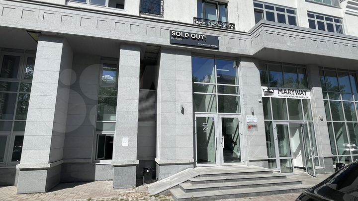 Ул. Гоголя, д. 29 132.8 м² ЖК 