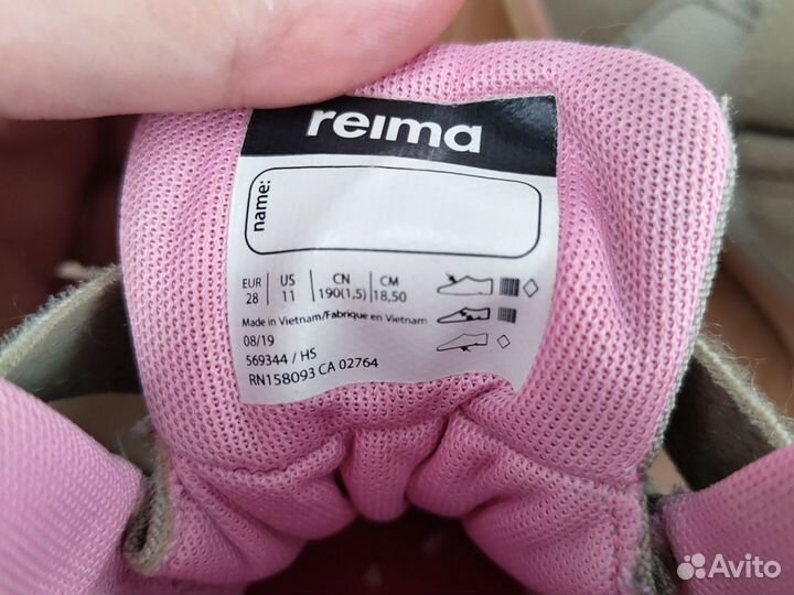 Ботинки демисезонные для девочки 28 размер reima
