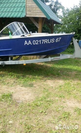 Прогресс 2 м