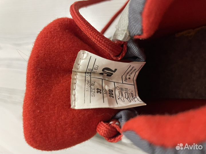 Лыжные ботинки 32 размер