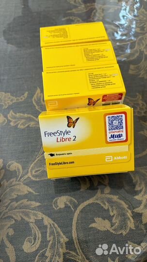 Медицинские изделия