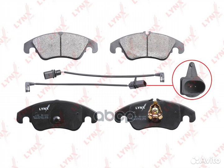 Колодки тормозные дисковые перед BD1219 LYN
