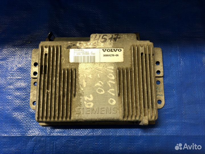 Б/У Б/У Блок управления двигателем Volvo V40 19