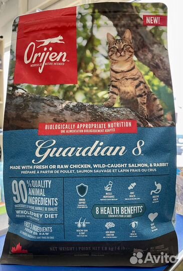 Ориджен для кошек. Orijen cat в ассортименте