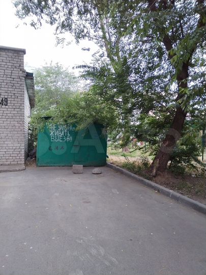 Гараж, 16 м²