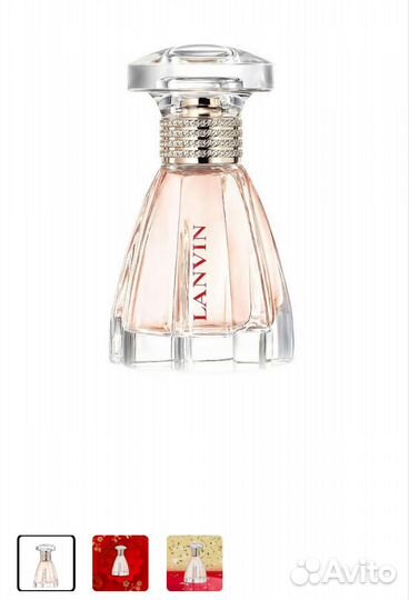 Туалетная вода женская lanvin новая