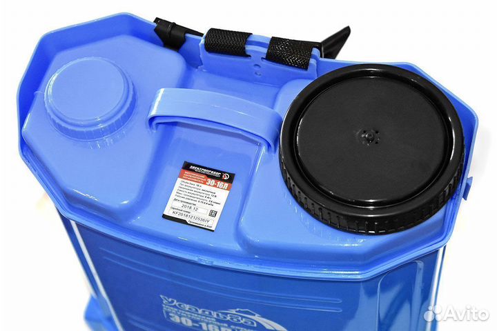 Опрыскиватель 16 л