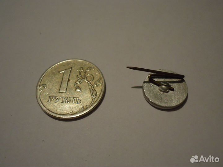 Значок Томский завод