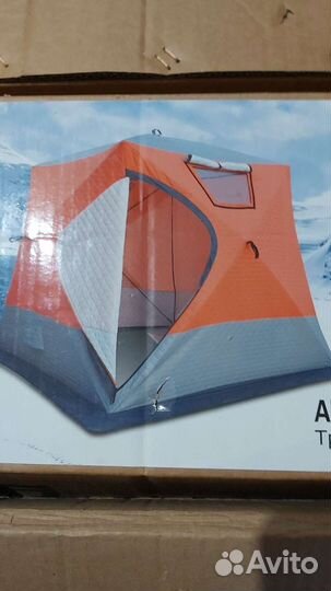 Зимняя палатка cube трехслойная 200х200
