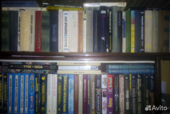 Книги разные (часть 1)