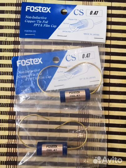 Аудиоконденсаторы fostex CS