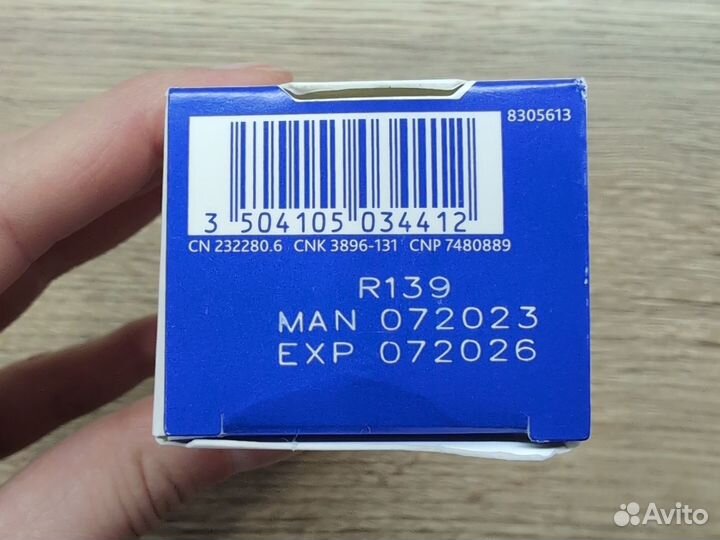 Крем от молочных корочек