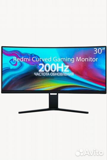 Монитор Xiaomi rmmnt30hfcw