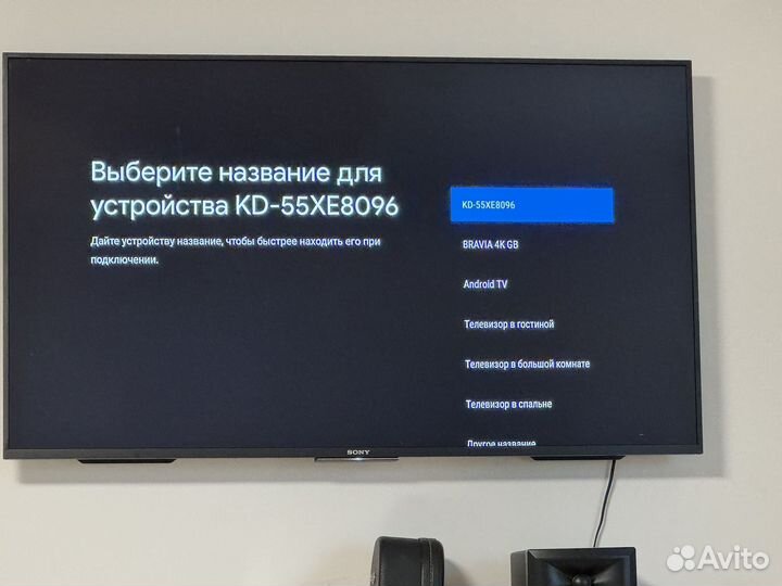 Телевизор sony bravia 55