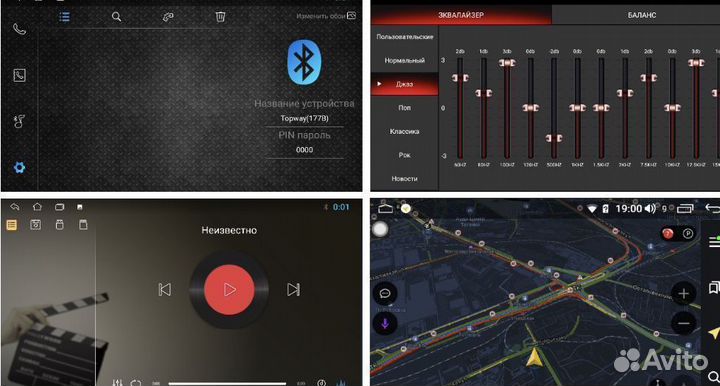 Штатная магнитола FarCar для KIA Rio на Android (D
