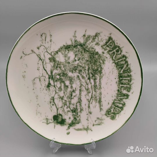 Набор тарелок Christian Dior времена года 26см