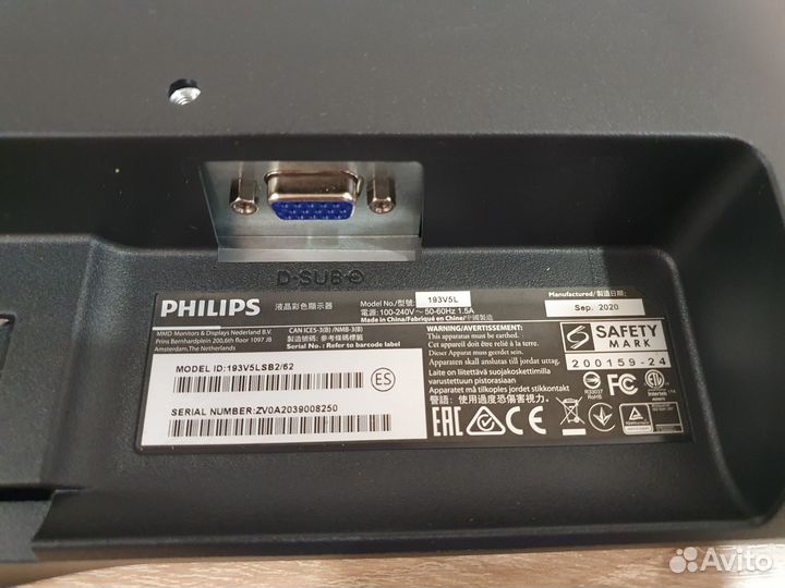 Монитор Philips 18.5