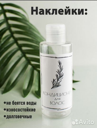 Дорожный набор флаконов новый