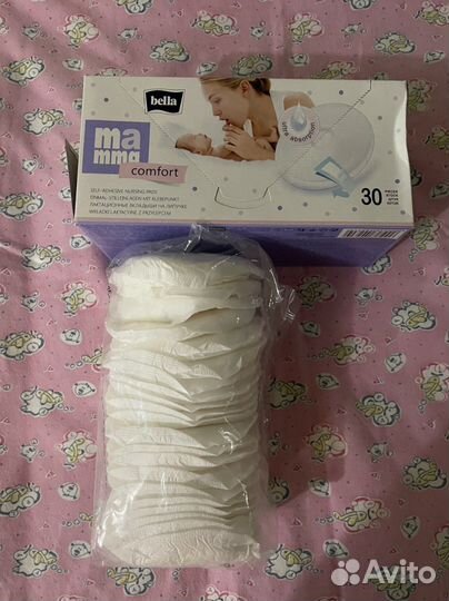 Вкладыши лактационные Bella Mamma Comfort