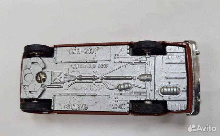 Модель ваз 2101 400 лет Саратов СССР 1:43