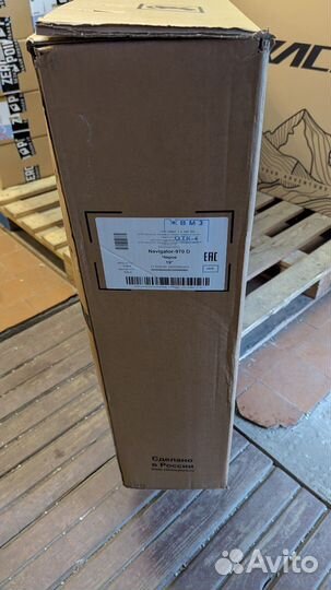 Горный велосипед Stels Navigator 970 D 29 V010