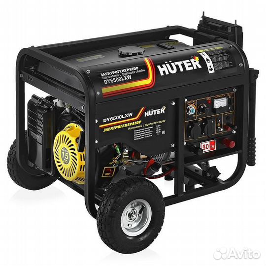 Прокат инструмента