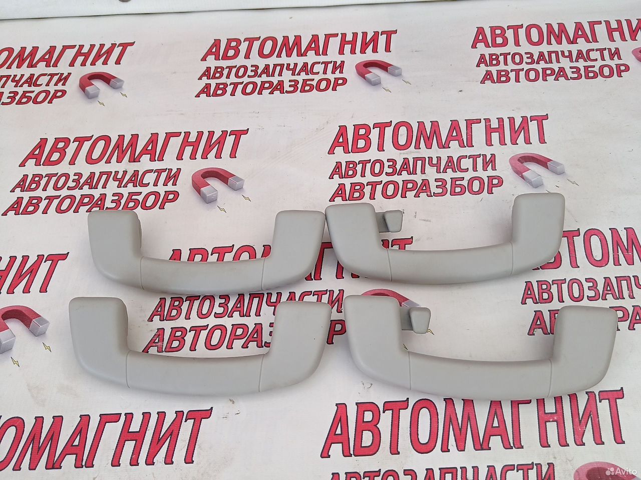 Ручка потолка Шкода Кодиак 16-23 г.в