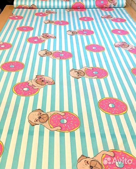 Лоскут 220см