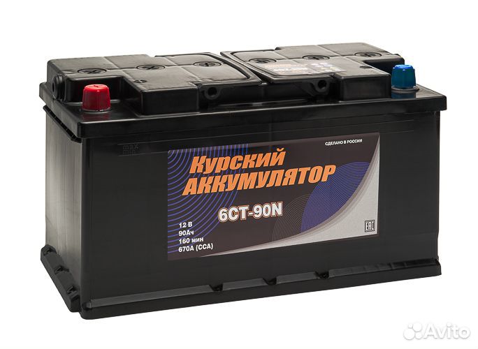 Аккумулятор автомобильный Курский 6ст-90 N высоки