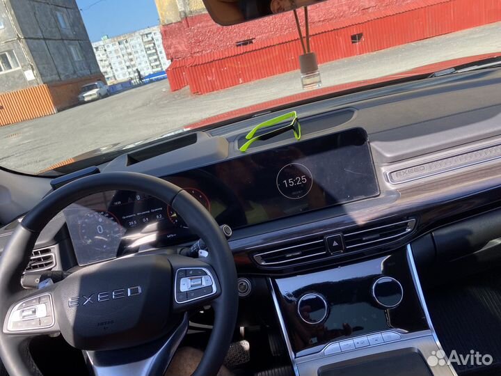 Авто на торжество
