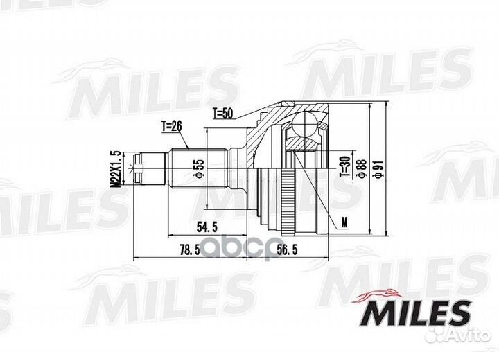 ШРУС наружный honda civic 1.3-1.6 91-01 (с ABS)