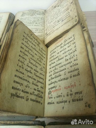 Старинные книги 18-19 век рукописные старообрядцы