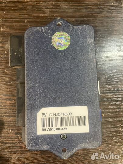 Сигнализация с автозапуском б/у