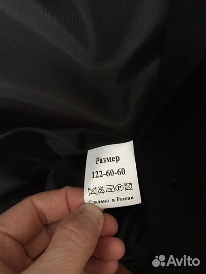 Школьные вещи(пиджак,брюки,рубашки)