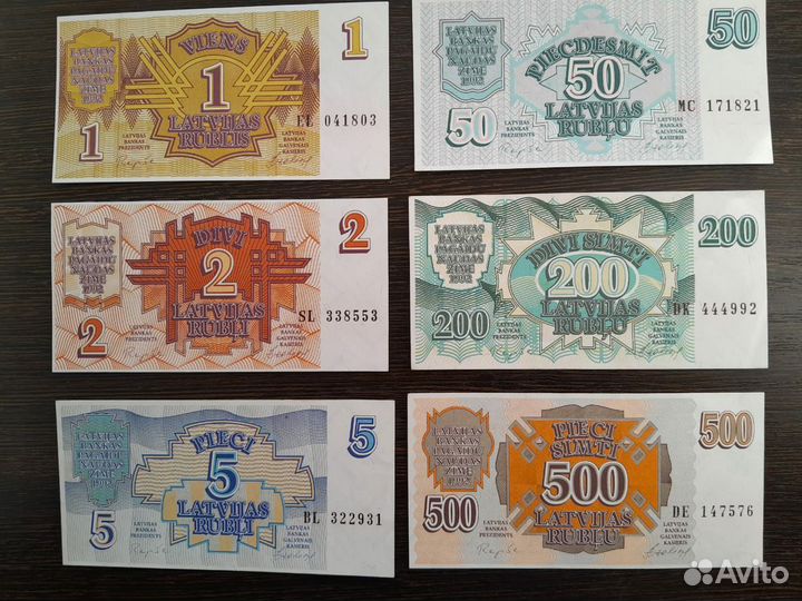 Набор юбил-ой Армении 2014 г. Боны Латвии.Узбек