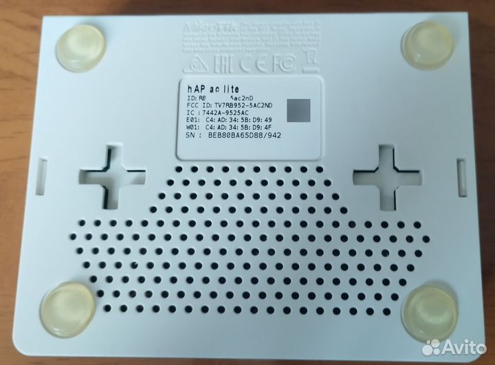 Маршрутизатор MikroTik hAP ac lite (RB952Ui-5ac2nD