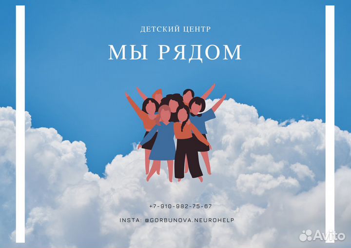 Песня на заказ Подарочная песня