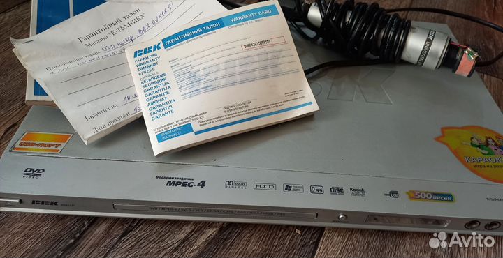Ввк DVD плеер