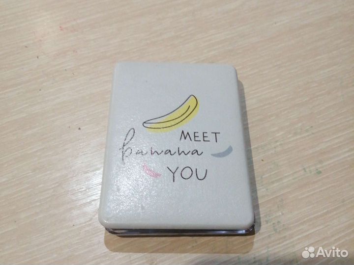 Маленькое зеркало