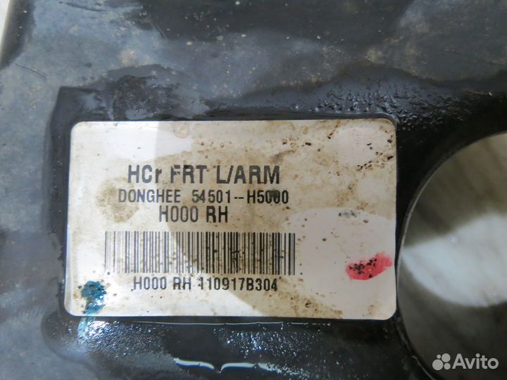 Рычаг передний правый Kia Rio 4