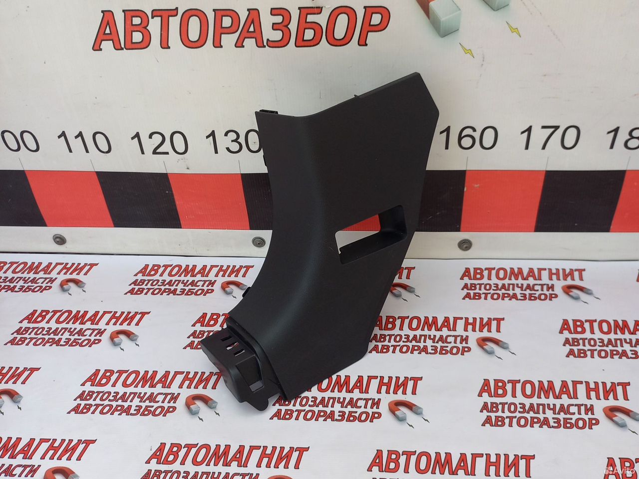 Накладка порога передняя левая Хавал Ф7