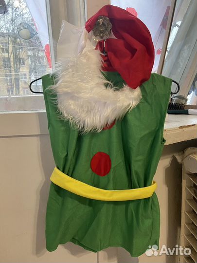 Костюм гнома 5-6 лет