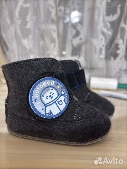 Валенки котофей