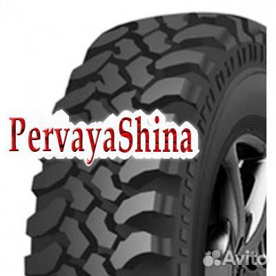 Nortec Safari 540 235/75 R15